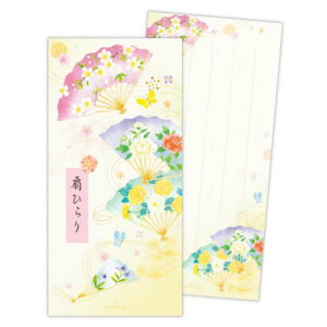 M  Ђ {z[}[N ւ  [։