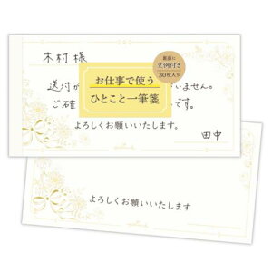 M  dŎg^[ t[ {z[}[N ւ  [։