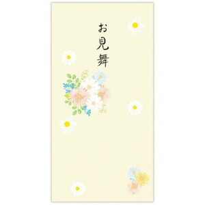 �j�V���� ���� ������ �K�[�x�� ���{�z�[���}�[�N �l�C ������� ���[���։�