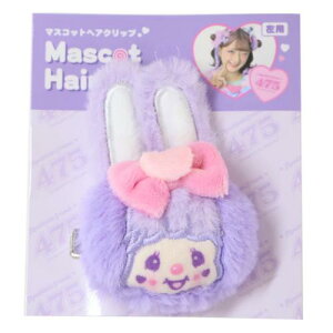 �}�X�R�b�g�w�A�N���b�v �w�A�N���b�v ���Ȃ�x�����`�b�` �`������ �e�B�[�Y�t�@�N�g���[ �w�A�A�N�Z�T���[ YouTuber �C���t���G���T�[ ���[���։�