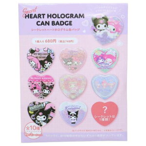 V[Nbgn[gzOʃobW S10̓ǂꂩ1 ʃobW }CfBN~ TI eB[Yt@Ng[ RNVG [։