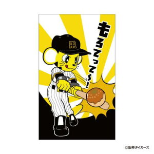 ۂ܏ 3 |` _^CK[X Ă-I v싅 t^o Nʑ  [։