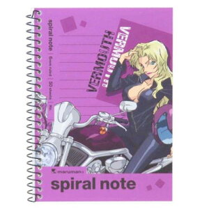 XpCm[g A6TCY Om[g TRi xbg NTf[ qTS  ~jm[g RNV Aj[։