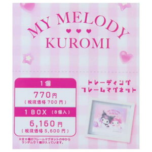 g[fBOt[}Olbg S8ނ̓ǂꂩ1  }CfBN~ TI }Ntg RNVG Pi { [։