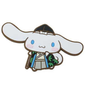 o[}Olbg  Vi[ R GXq TI GXPCWp v[g [։