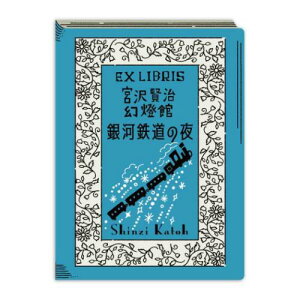 ň[V[ t[NV[ {򌫎 ͓S̖ V[ 蒠fR R[W  [։