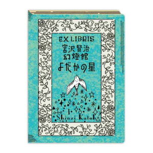 ň[V[ t[NV[ {򌫎 悾̐ V[ 蒠fR R[W  [։