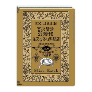 ň[V[ t[NV[ {򌫎 ̑X V[ 蒠fR R[W  [։