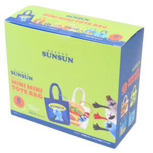 �V�[�N���b�g�~�j�~�j�g�[�g �S8�� 8���Z�b�g �L�[�`�F�[�� �p�y�b�g�X���X�� PUPPET SUNSUN �e�B�[�Y�t�@�N�g���[ �R���N�V�����G�� �܂Ƃߔ���