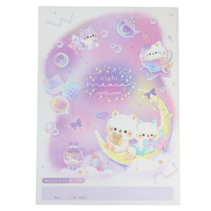 B5Am[g c A iCg~E N[A 킢 { Vw [։