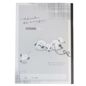 B5Am[g c A `FbNƂȂ N[A 킢 { Vw [։