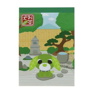 �����~�j ������ ������ �����N �T���X�^�[���� �V�w���������� ���[���։�