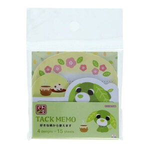 �_�C�J�b�g�u���b�N�t� �t���� ������ �����N �T���X�^�[���� �V�w���������� ���[���։�