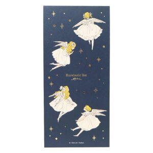 M  ͂ꂢ Jebg wXeCt  莆   [։