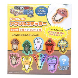 �V�[�N���b�g�A�N�����X�e�b�J�[ �S10��̓��ǂꂩ1�� �_�C�J�b�g�V�[�� �������T��Ȃ߂��͔|�L�b�g �e�B�[�Y�t�@�N�g���[ �R���N�V�����G�� �P�i ���[���։�