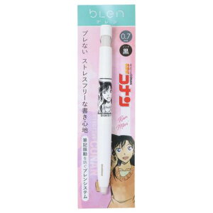 �u�����{�[���y�� 0.7 �{�[���y�� ���T��R�i�� �ї� �� ���N�T���f�[ �q�T�S �V�w���������� �M�L�� �A�j�����[���։�