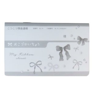 �X�}�z���ʒ��^ �����Â����� �L���b�V���u�b�N �}�C���{���N���[�[�b�g �N�[���A �q�� ���������m�[�g ���킢�� ���[���։�