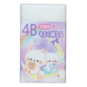 4B���悭������P�V�S�� �����S�� �i�C�g�~���E �N�[���A �V�w���������� ���w�� �v���[���g ���킢�� ���[���։�