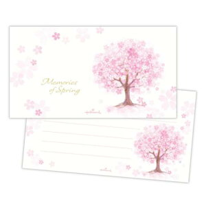 ������M� 1��14������ ���R�r ��� �������[�Y�I�u�X�v�����O ���{�z�[���}�[�N ���w ���� ���j�����b�Z�[�W �ւ��� ���[���։�