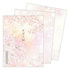 �������^�[�p�b�h 2��10������ ��� ���ڂ�� ���{�z�[���}�[�N ���w ���� ���j�����b�Z�[�W �莆 �ւ��� ���[���։�