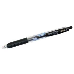 SARASA�N���b�v �T���T�N���b�v 0.5mm �{�[���y�� �n���M���h�� �`���V �T�����I �J�~�I�W���p�� �V�w���������� ���{�� ���[���։�