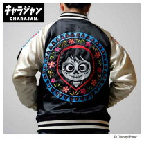 楽天市場】スカジャン レディース スカルの通販