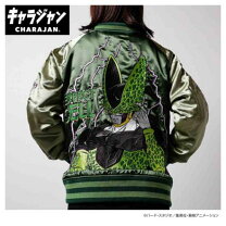 楽天市場】ドラゴンボール超（コート・ジャケット｜メンズファッション 