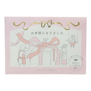 �y�|�C���g10�{ & �N�[�|���I�z�M�t�g�o�X�\���g ������ Koitoma �s���N Green Flash �v���[���g �M�t�g ���[���։�