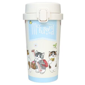 �X�e�����X�����v�b�V���^���u���[370ml �ۉ��ۗ␅�� ���t�T���h �o���i�s mofusand �������� �X�e�����X �����^�b�`