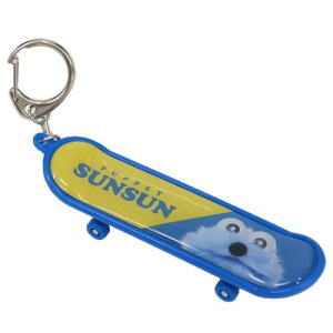 �X�P�{�[�L�[�z���_�[ �L�[�����O �p�y�b�g�X���X�� �X���X��A PUPPET SUNSUN �R���N�V�����G�� ���[���։�