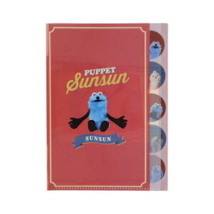 �_�C�J�b�g�N���A�t�@�C��5P �|�P�b�g�t�@�C�� �p�y�b�g�X���X�� ���b�h PUPPET SUNSUN �T���X�^�[���� �V�w���������� ���{�� ���[���։�
