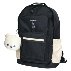 【MAX10%OFFクーポン】リラックマ リュック フェイスポーチ付デイパック コリラックマ サンエックス ラビット