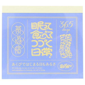 �����p�b�h ������ �N���G�C�^�[�Y�T�[�J�X ���� ������� CREATORS CIRCUS �t�����e�B�A �V�w���������� �����p�i ���{�� ���[���։�