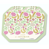点と線模様製作所 2027Calendar ゴールドアクセント卓上カレンダー2027年 日本人作家 花 インテリア 令和…