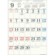 2027Calendar 壁掛けカレンダー2027年 Basic Plus クリーム A3 エコタイプ 9月始まり 書き込み 実用 予定…