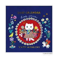 【最大1000円OFFクーポン！】北岸由美 2027Calendar ミニ 壁掛けカレンダー2027年 実用 スケジュール 書…