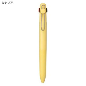 �y�ő�1000�~OFF�N�[�|���I�z ���Ԑ�3�F�{�[���y�� uniball ZENTO 3 0.38mm ���j�{�[�� �[���g 3�F�{�[���y�� �X�^���_�[�h���f�� �J�i���A / �~�X�g / ���l�� �O�H���M�y���[���։z