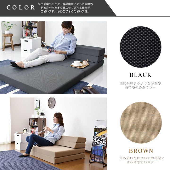 楽天市場】ソファーベッド 完成品 折りたたみソファ マットレス ソファ  