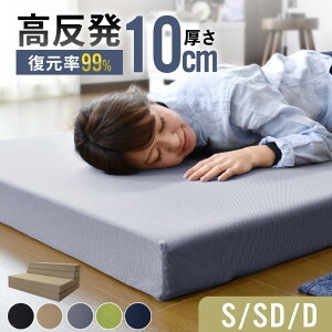 \t@[xbh i ܂肽݃\t@ }bgX \t@  }bgX }bgX VO 90 \t@[ \t@ 2l| 3܂ ܂肽 O܂ }bg k 