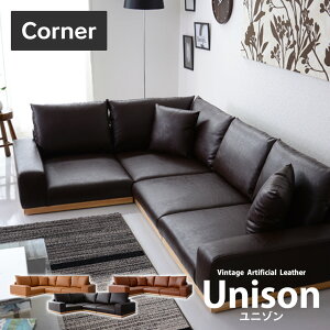 �y�N�[�|��10%off 12/25 26���܂Łz [�N���z���\] �\�t�@�[ ���[�\�t�@�[ ���[�\�t�@ �t���A�\�t�@ �N�b�V�����\�t�@ �R�[�i�[�\�t�@ 3�l�|�� �\�t�@ I���^ �R�[�i�[�\�t�@�[ �J�E�`�\�t�@ �R