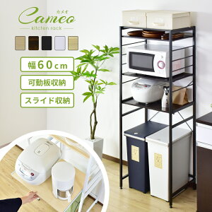 Lb`bN Lb`S WS W Ԏ[ AWX^[t S~ W 60 3i WbN ^WΉ X bN ݔドbN XChI Lb`