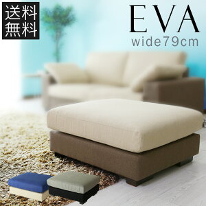 Xc[ ChXc[ Ibg} k `FA u lp 79×s69×38(cm) L[u t@ubN \t@ \t@[ 1l| l| ֎q CX  G@ST hX