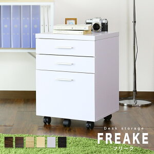 yN[|10%off 600`924z fXN S TCh`FXg [ o ot [txbht[ fXN`FXg 3i LX^[t ؐ ItBX[ ItBXfXN  