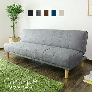 �\�t�@ 2�l�|�� 3�l�|�� �\�t�@�x�b�h �V���O�� ���N���C�j���O 180cm�� �t�@�u���b�N���n �\�t�@�[ �\�t�@�[�x�b�h 2.8�l�|�� �k���@�V�F�A�n�E�X�@�Q�X�g�n�E�X�J�i�y�h���X