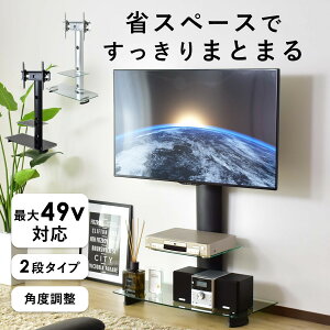 erX^h Ǌ nC^Cv LX^[t  Ǌ| [ [t px z B 32^ 32C` 42C` 50C` 60C`  l炵 Vv X ǖʎ