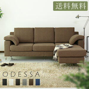 \t@[ l L R[i[ pu 3l| 240cm R[i[\t@ \t@ JE` JE`\t@ Jݒu \t@Zbg R[i[\t@ Ol| [\t@[ [\t@ tA\t@[ t