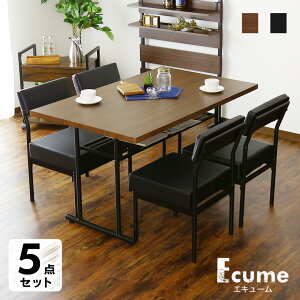 _CjO 5_Zbg 4lp _CjOe[u _CjOe[uZbg 120cm e[u x` CX GL[5_Zbg