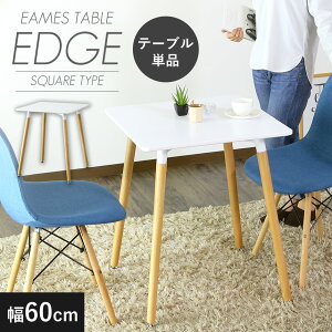 C[Ye[u _CjOe[u  fXN 60cm _CjOe[u JtFe[u Z^[e[u rOe[u \t@e[u fUCe[u _CjO e[u Eames