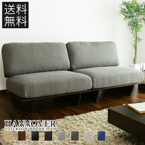 y撅50020%OFFN[| 10/4 20z Jݒu \t@[ 3l| ؐ [\t@[ nCobN tA\t@ 3lp [^Cv Ol| Iu180cm fUCi[Y nm[