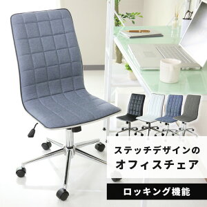 ItBX`FA p\R`FA OA`FA fXN`FA nCobN NCjO  ItBX`FA[ bLO `FA[ p\R`FA[ ɑ΍ ubN zCg LX^[t